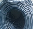 Cáp ngầm LS