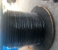 Cáp ngầm LS