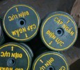 Mốc Cảnh Báo 