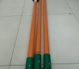Sào đóng cắt DS