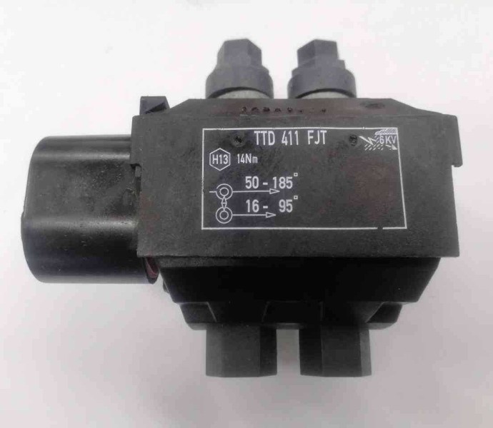 KẸP IPC 2 BULON